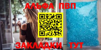 кокаин колумбия Первоуральск