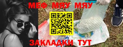 кокаин колумбия Первоуральск