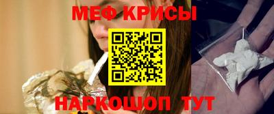 apvp Пенза