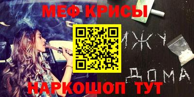 кокаин колумбия Первоуральск