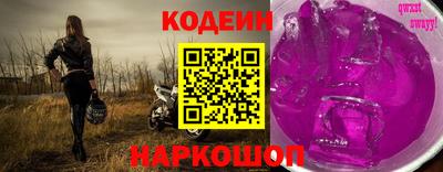 шишки Пушкино