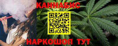 кокаин колумбия Первоуральск