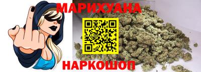 кокаин колумбия Первоуральск