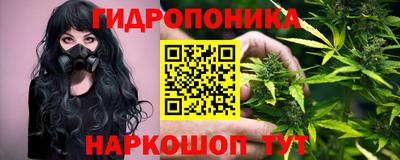 кокаин колумбия Первоуральск