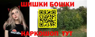 apvp Пенза