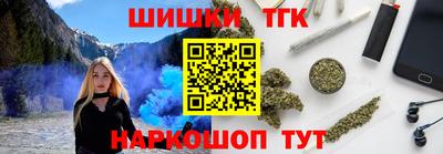 apvp Пенза