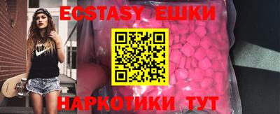 кокаин колумбия Первоуральск