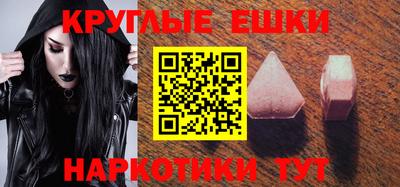 кокаин колумбия Первоуральск
