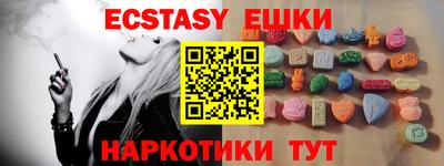 apvp Пенза