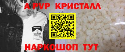 кокаин колумбия Первоуральск