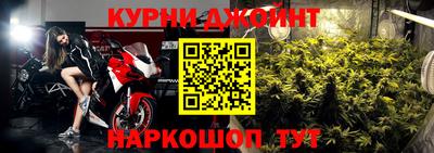 кокаин колумбия Первоуральск