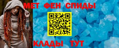 apvp Пенза