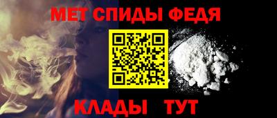 кокаин колумбия Первоуральск