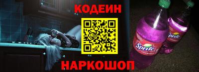 кокаин колумбия Первоуральск