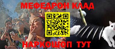 apvp Пенза