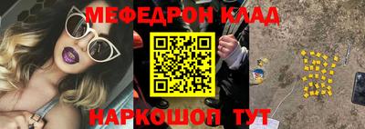 apvp Пенза