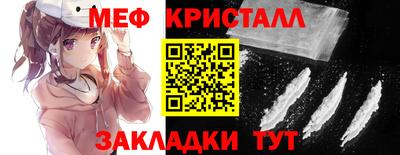 apvp Пенза