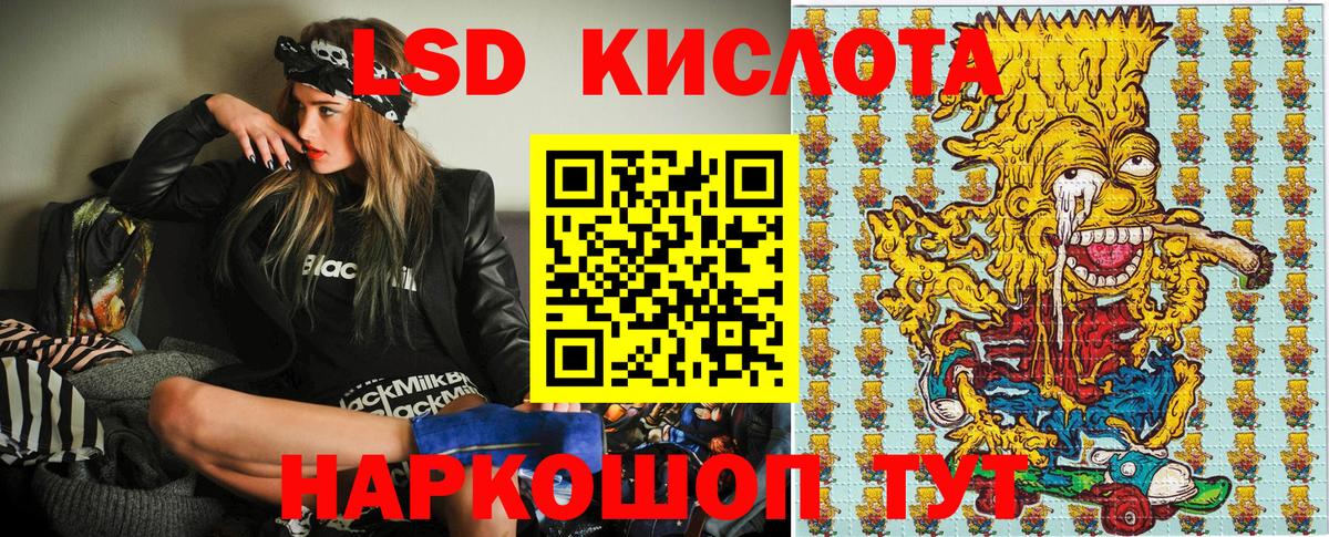 Марки N-bome  Вход с VPN  Тавда  Марки NBOMe 1,5мг  Марки NBOMe 1,5мг 